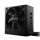 be quiet! System Power 9 CM 600W 80 Plus Bronze